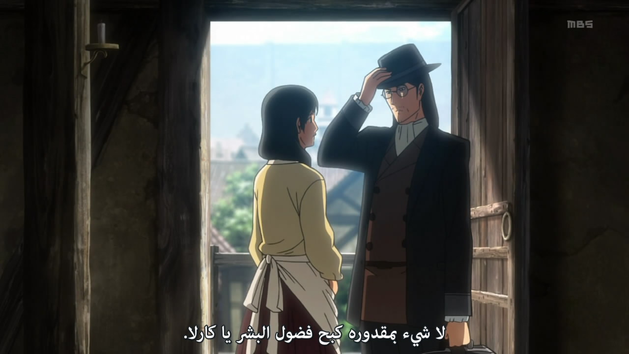 Shingeki no Kyojin 01