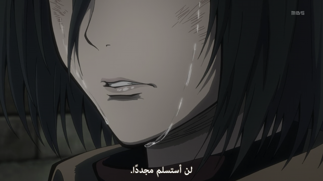 Shingeki no kyojin 07