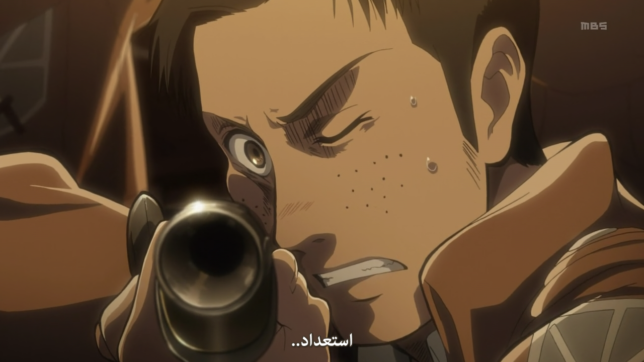 Shingeki no kyojin 08 – تم إضافة باتش الحلقة السابعة