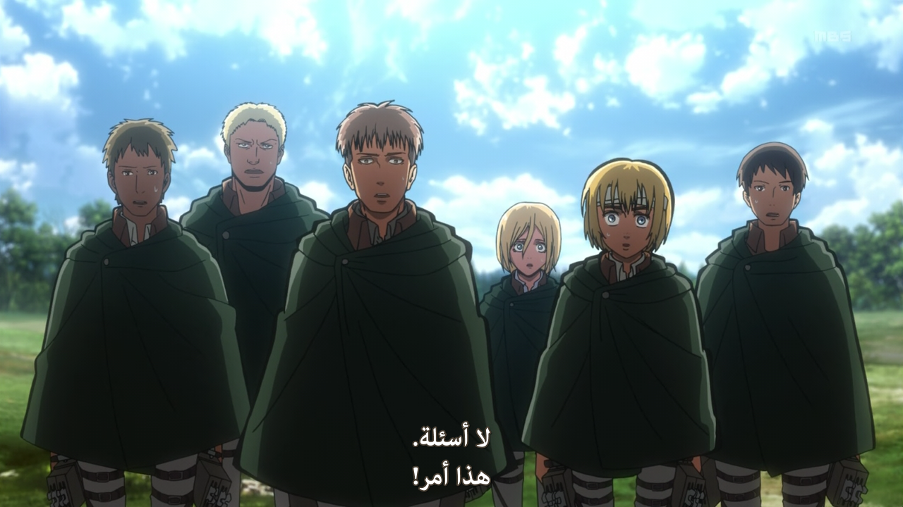 Shingeki no kyojin 18