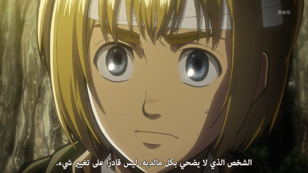Shingeki no kyojin 20