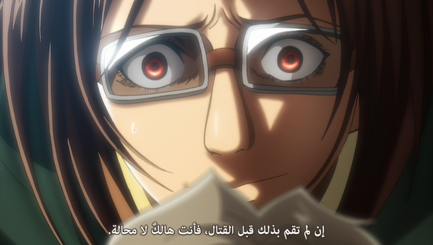 Shingeki no Kyojin OAD 01